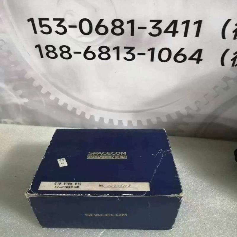 EZ-H10x8.5M G10-510H-010 SPACE