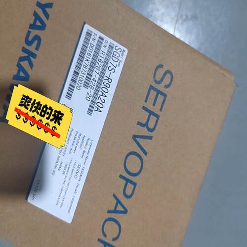 [德峰]伺服SGD7S-合一驱动器三码R90A20A安川