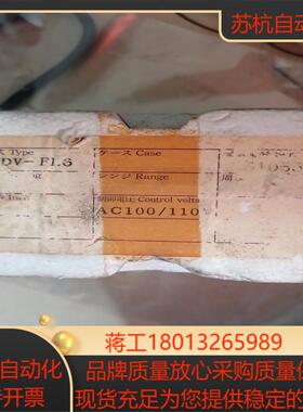 传感器 转换器  SDV-FL6  AC100/1