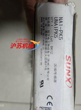 传感器na1-pk5  片没有装过机保存不当有