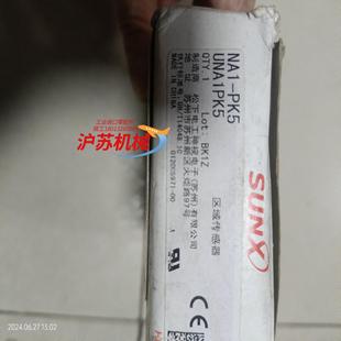 过机保存不当有 片没有装 传感器na1 pk5