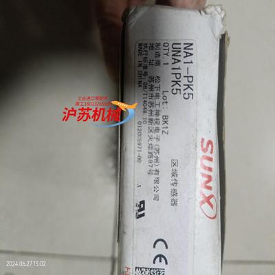 传感器na1-pk5  片没有装过机保存不当有