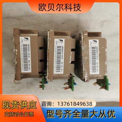 富士模块2MB1200VH-120-50