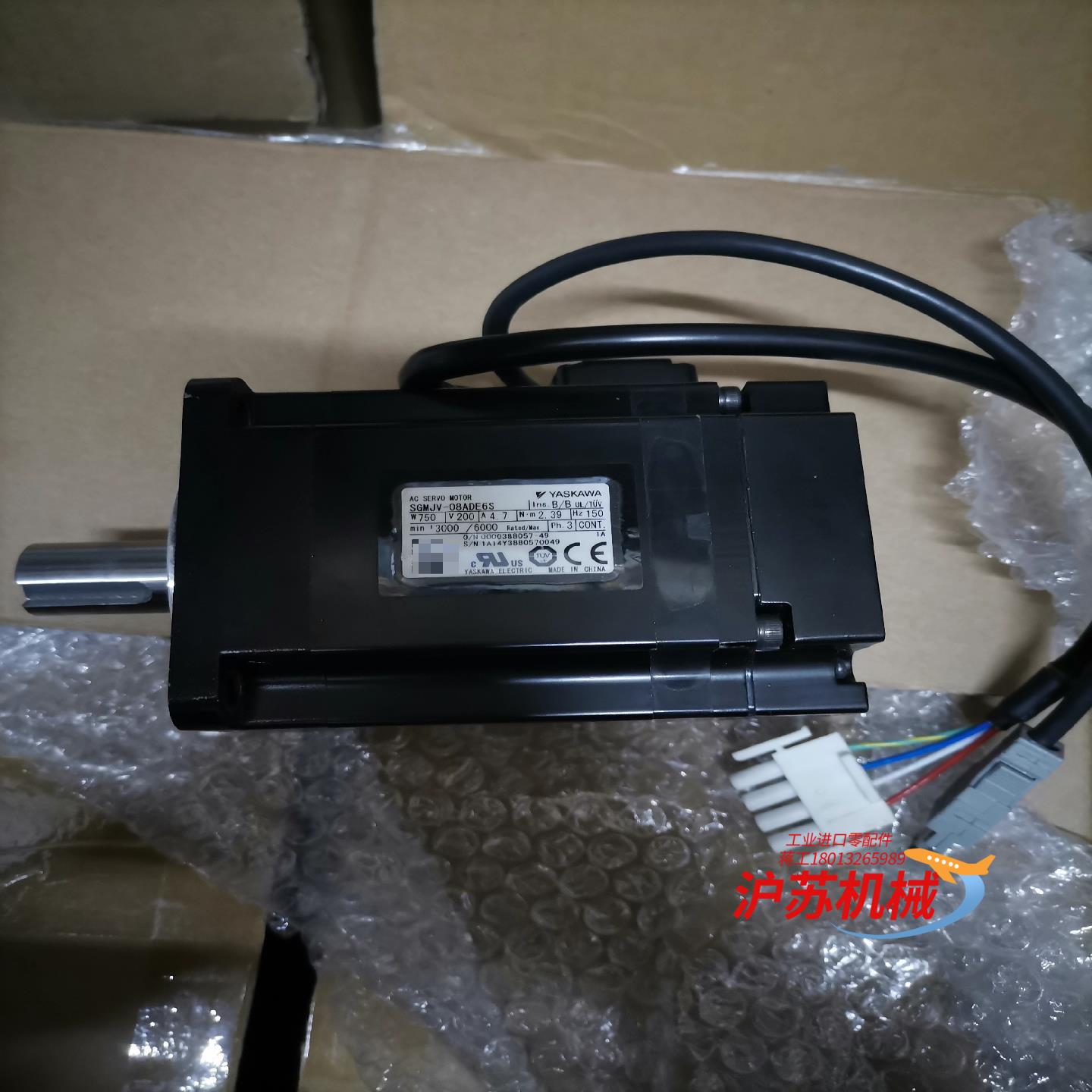 安川五系伺服电机SGMJV-08ADE6S，片型号。驱