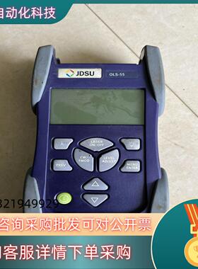 现货jdsu ols-55
