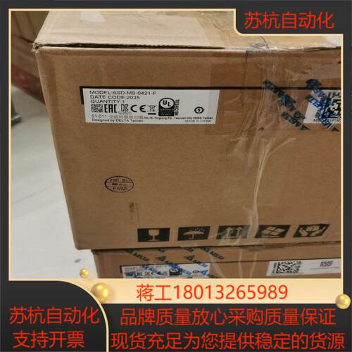台达ASD-MS-0421-F机器人控制器全新原装的处