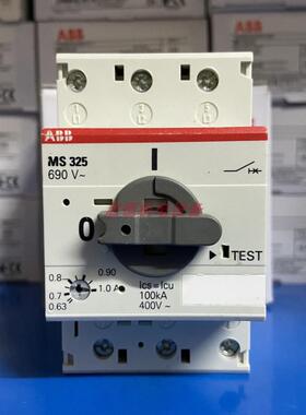 ABB马达电动机启动器 MS325-1.0 （0.63-1.0A）议价