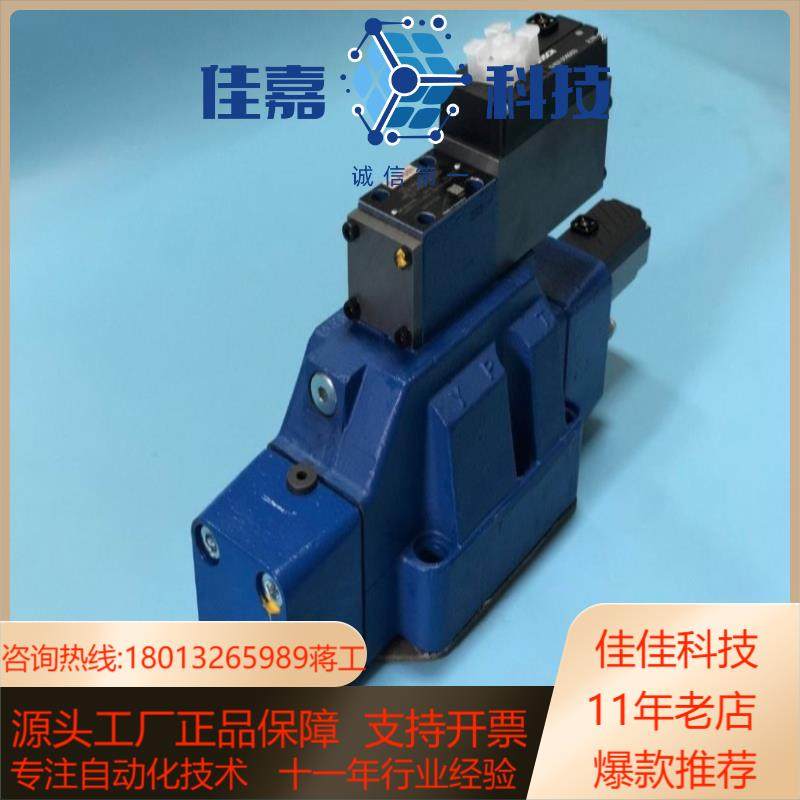 4WRZE10W9-85-7X6EG24N9ETK31F