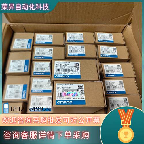现货全新原装温控器 E5EC-PR2ASM-804
