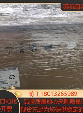 富士变频器FRN0085F2S-4C/FRN0105F2S-