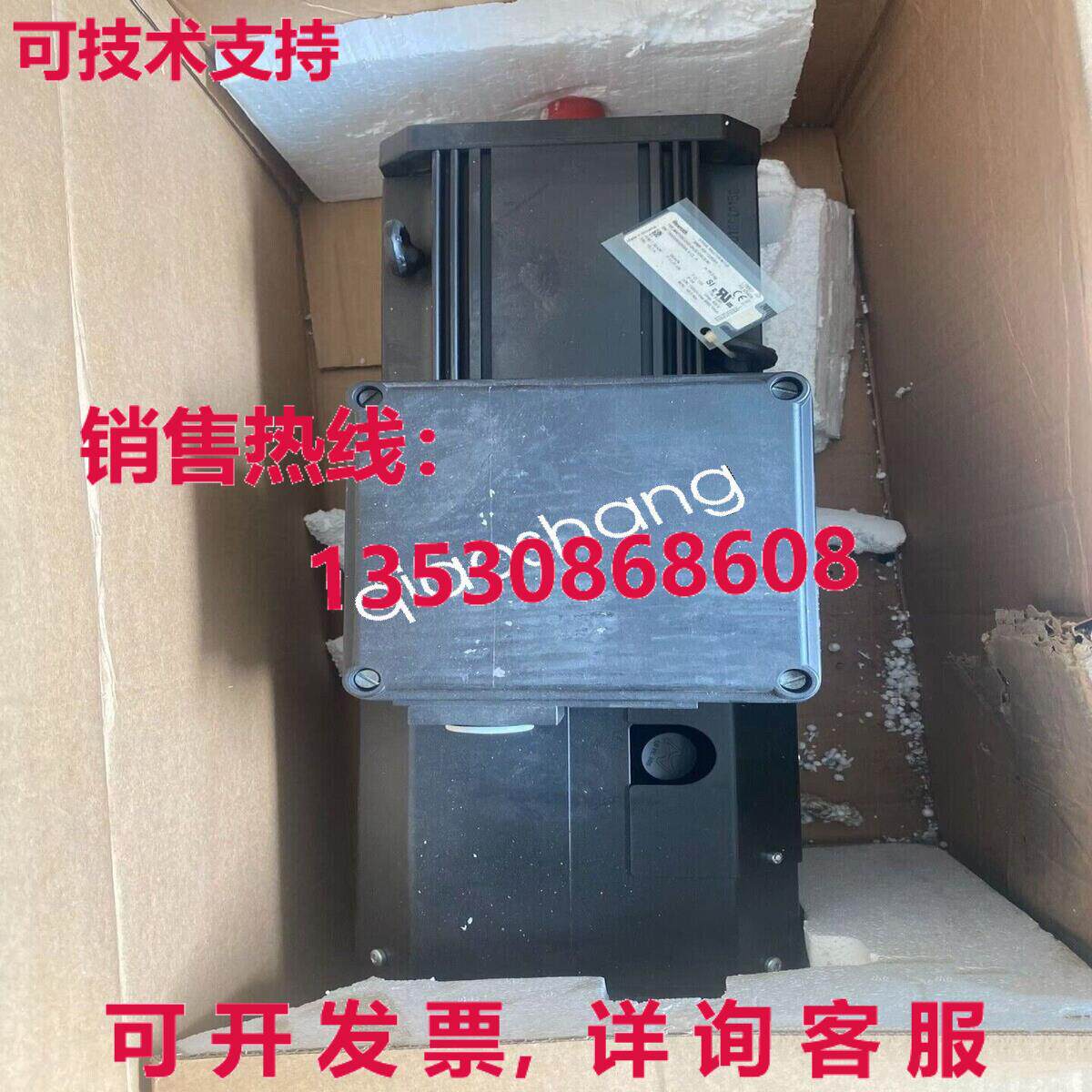 原装供应for new MAD100C-0150-SA-S2-EH0-35-N1 Via  or