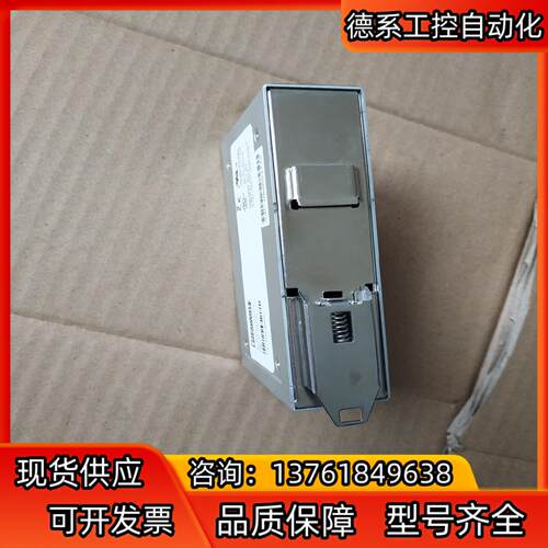 FL SWITCH SFN 5TX优惠卖 成色如照片 少电源