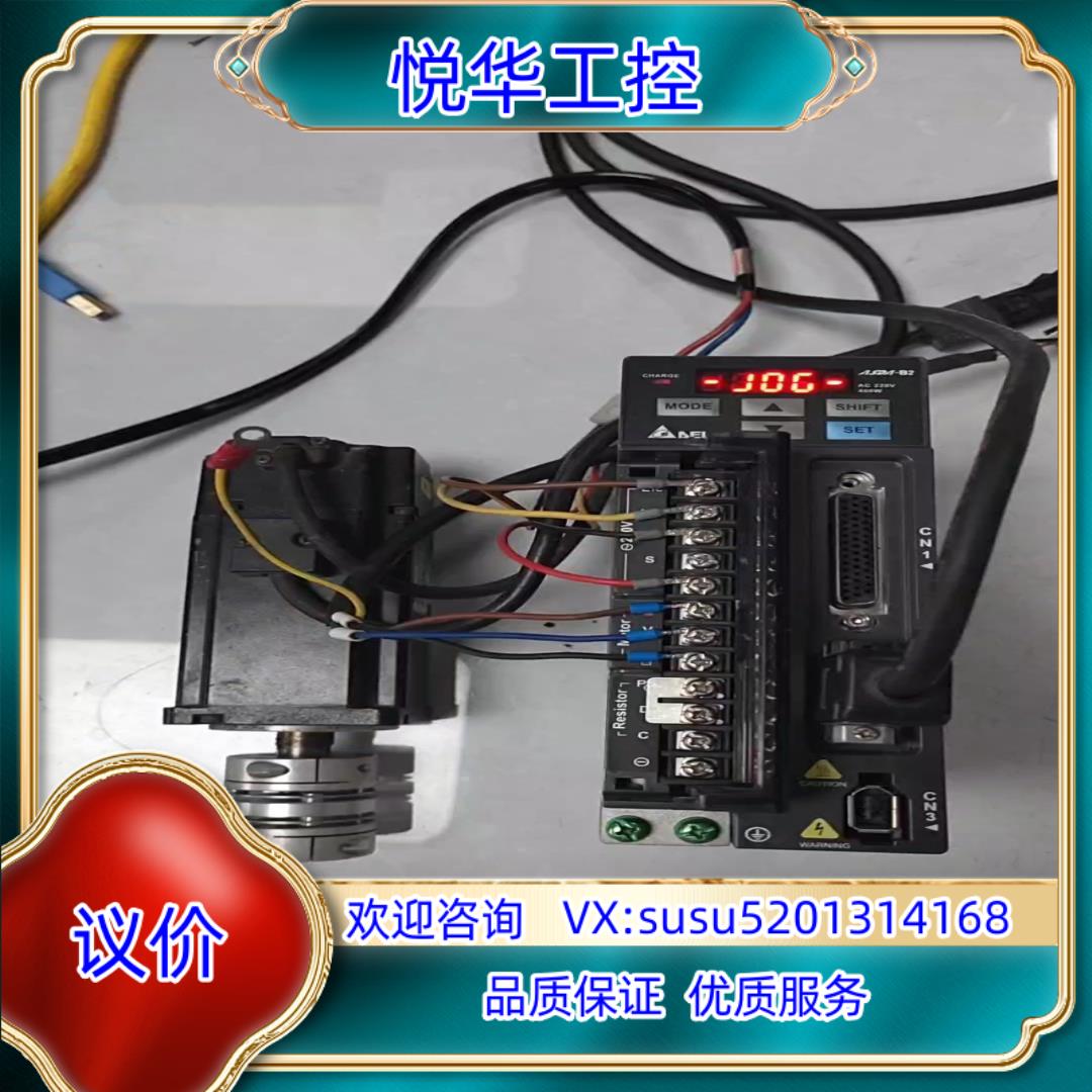 台达驱动器台达400W驱动器ASD-B2-0421-B议价