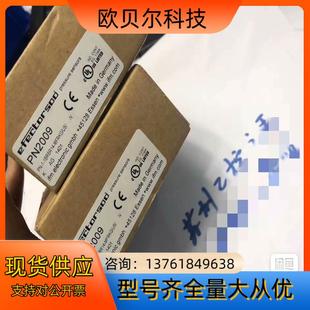 IFM压力开关PN2009