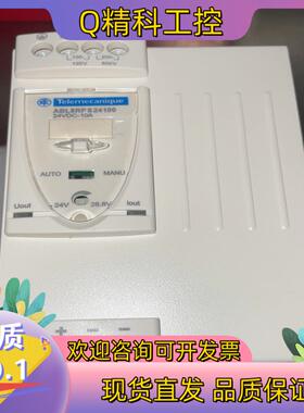现货ABL8RPS24100开关电源缺外装