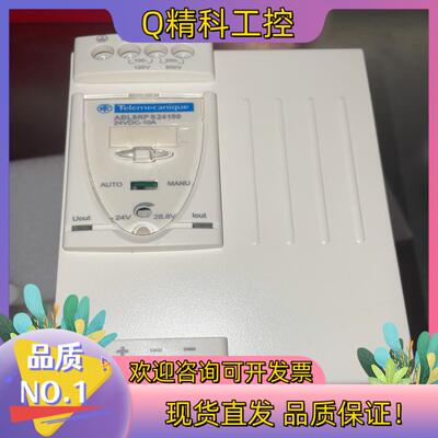 现货ABL8RPS24100开关电源缺外装