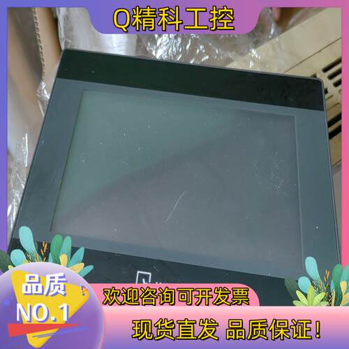 现货维纶触摸屏TK6070ip  功能完好   4