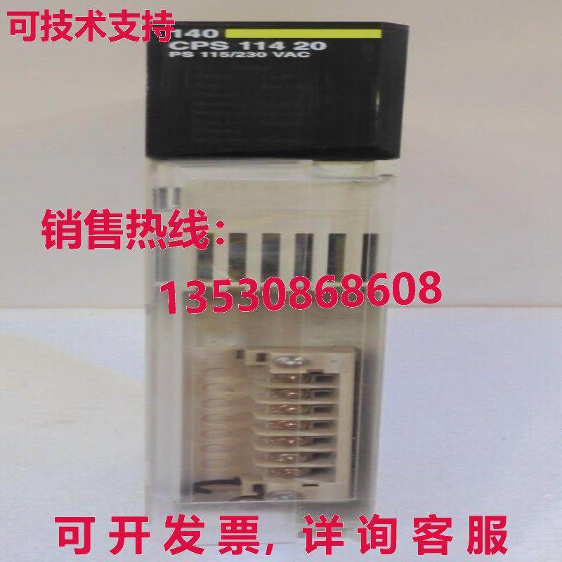 140 CPS 114 20, 库存现货