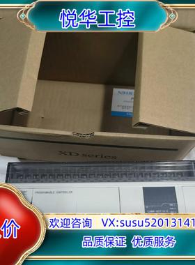 全新信捷CAM4-60T10-E,议价