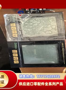 Shihlin  SPM-520H士林多功能电表产品，议价