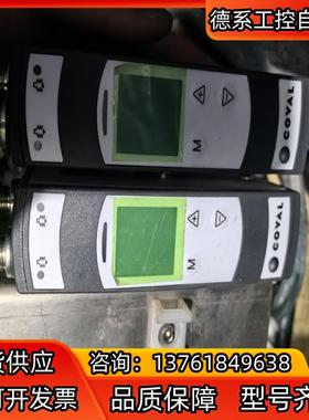 COVAL LEMAX真空发生器件，成色见图 ，单