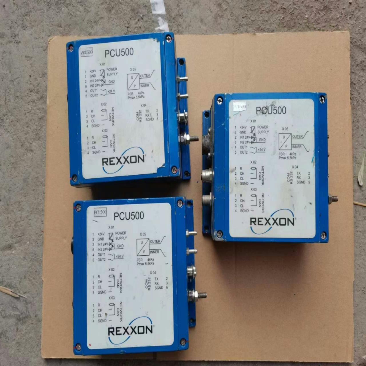 [德峰]REXXON埃克森PCU500