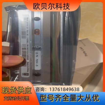 全新斑马105SLpLus/110xi4/300点打印头，Z