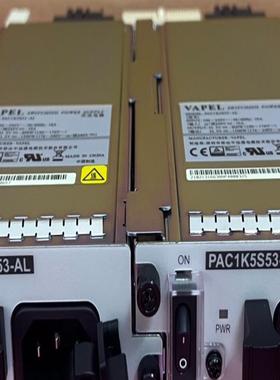 华为APIU TMB1APIU PAC1K5S53-AL 交