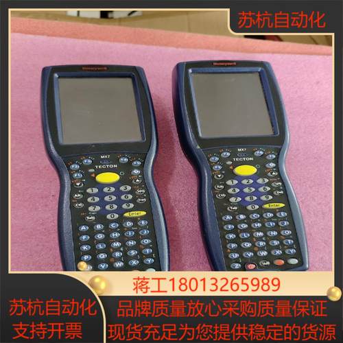 霍尼韦尔扫描仪 MX7T正常退役功能完好但无