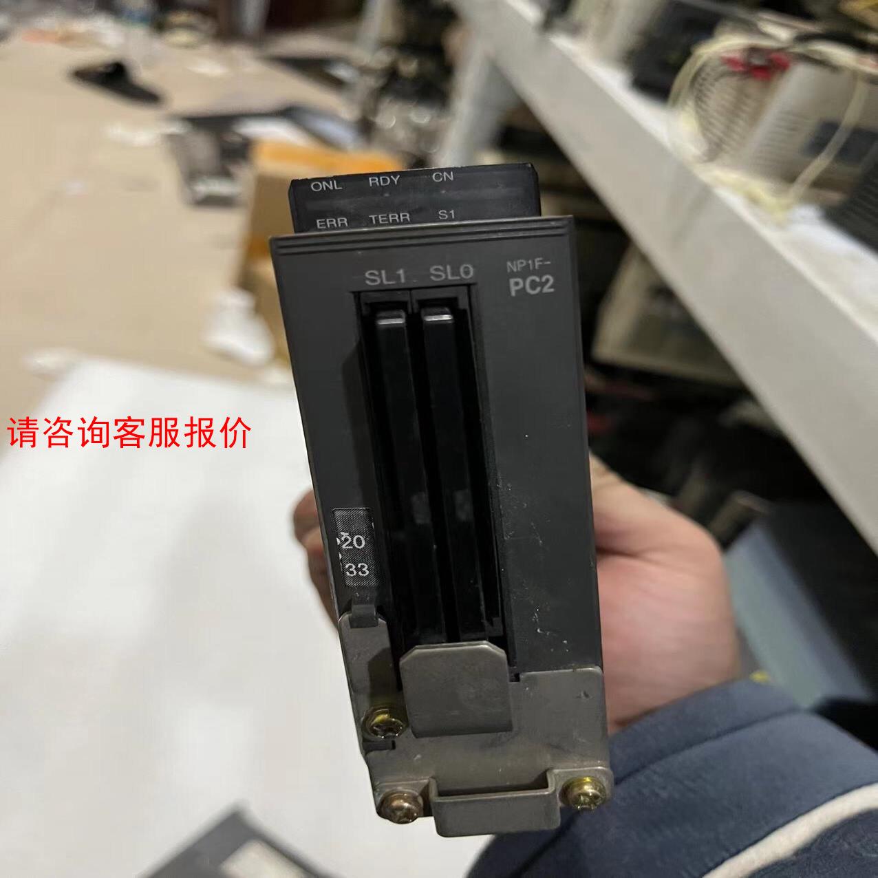 【环球】NP1F-PC2二手拆机富士PLC模块实物图拍摄，保证质量议