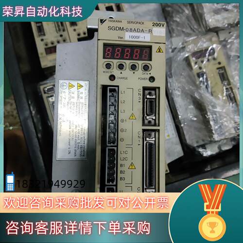 现货原装安川伺服驱动SGDM-08ADA-RY165批发