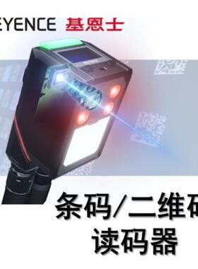 基恩士传感器PR-F51N3  PR-MB30M3