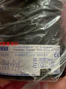 正品现货 德国威卡wika电接点压力表 PGS702.02.