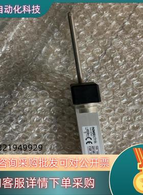 现货Novatechnik, trs 50到付