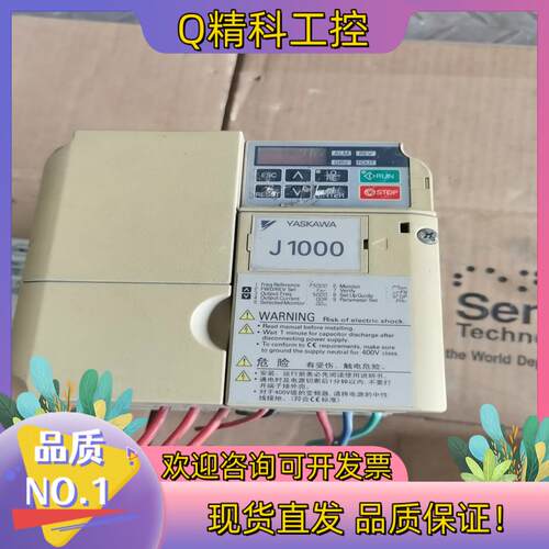 现货安川变频器CIMR-JB4A0011BAA 3.7kW 38