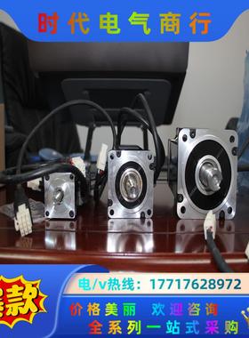 高创电机PH2-M04B23025S30D全新原装现货 超低议价