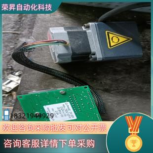 现货东方步进驱动器csd2120 SG36 pPK264A2