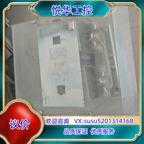 3TF54 22-0XM0一组整机型号3TD5402-0XM议价