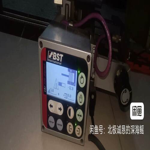 （设备配件）纠偏闲置IR2011BSTEKR500PLUS控制器传感器，