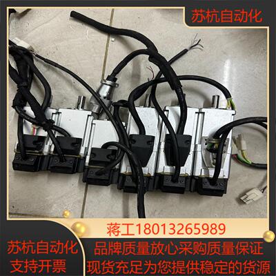 A6电机MSMF012LBU2M 100W三个议价