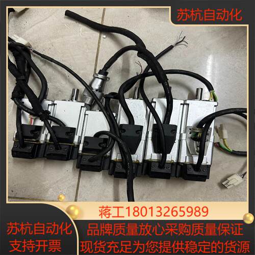 A6电机MSMF012LBU2M 100W三个议价