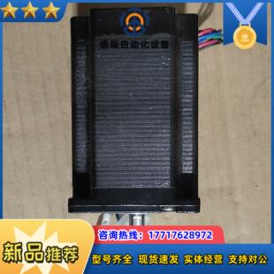 正品雷赛57步进电机D57CM31议价