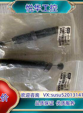 原装ACE缓冲器MA 225M 原装正品ACE缓冲器MA议价