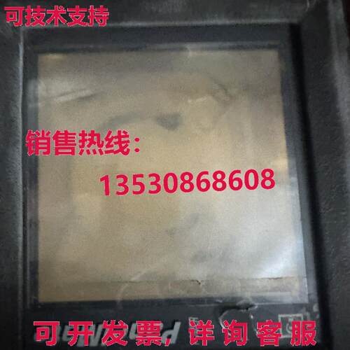 原装供应1785T PMPS 1700,