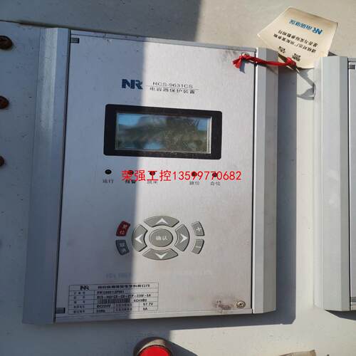 【荣强工控】精品拆机9成新电容器保护装置RCS—9631C