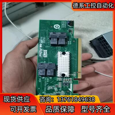 浪潮 YZCA-00622-101 NVME U.2转接卡