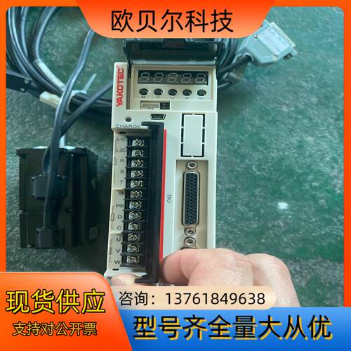 200W研控YKAOTEC伺服套装，功能完好，测试好
