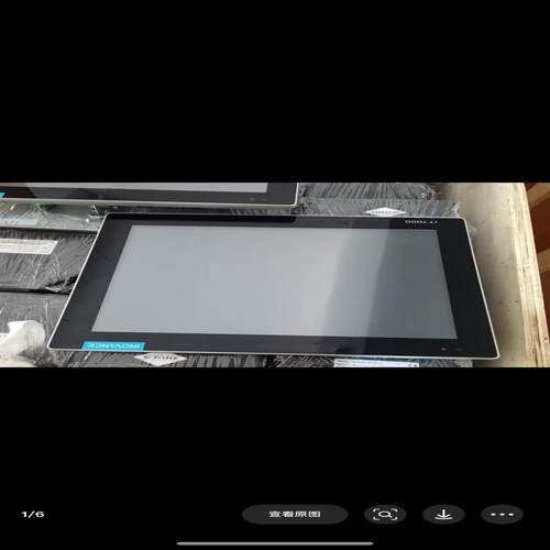 （设备配件）汇川触摸屏，IT71505E，成色漂亮，功能包