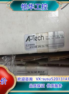 原装APTECH 减压阀，调压阀 AP1015SM 2PW FV议