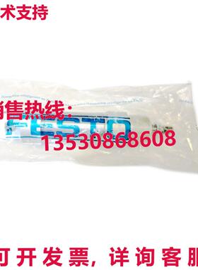 原装供应Festo DSNU-40-50-P-A 195992 圆筒式真空吸尘器